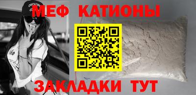 хмурый Мариинск