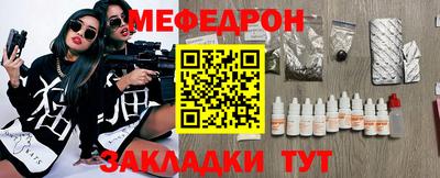 кокаин Малоярославец