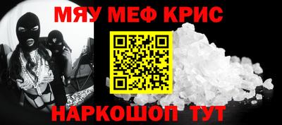 хмурый Мариинск