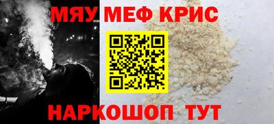 хмурый Мариинск