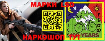 мяу мяу кристалл Малгобек