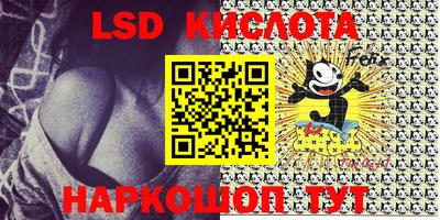 мяу мяу кристалл Малгобек