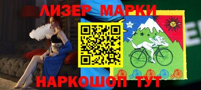 хмурый Мариинск