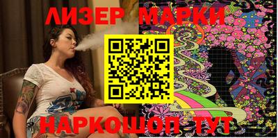 хмурый Мариинск