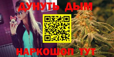 кокаин Малоярославец