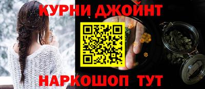 хмурый Мариинск