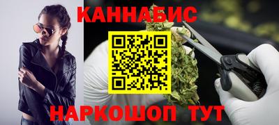 кокаин Малоярославец