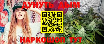 хмурый Мариинск