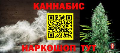 кокаин Малоярославец