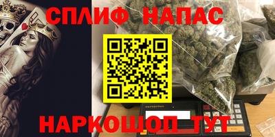 кокаин Малоярославец