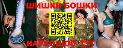 хмурый Мариинск
