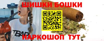 кокаин Малоярославец