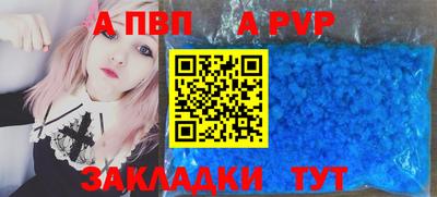 кокаин Малоярославец