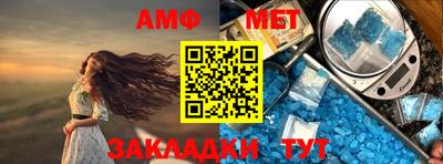 кокаин Малоярославец