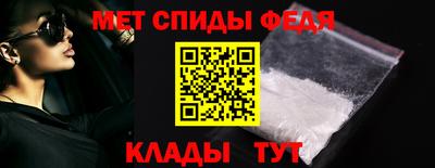 кокаин Малоярославец