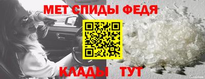 хмурый Мариинск