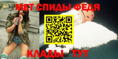 хмурый Мариинск