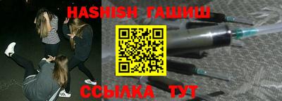 хмурый Мариинск