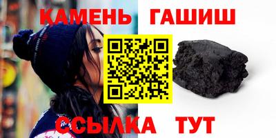 хмурый Мариинск