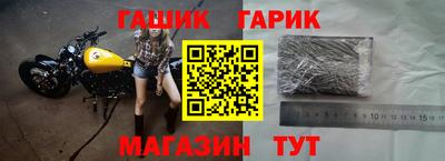 кокаин Малоярославец