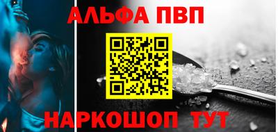 хмурый Мариинск